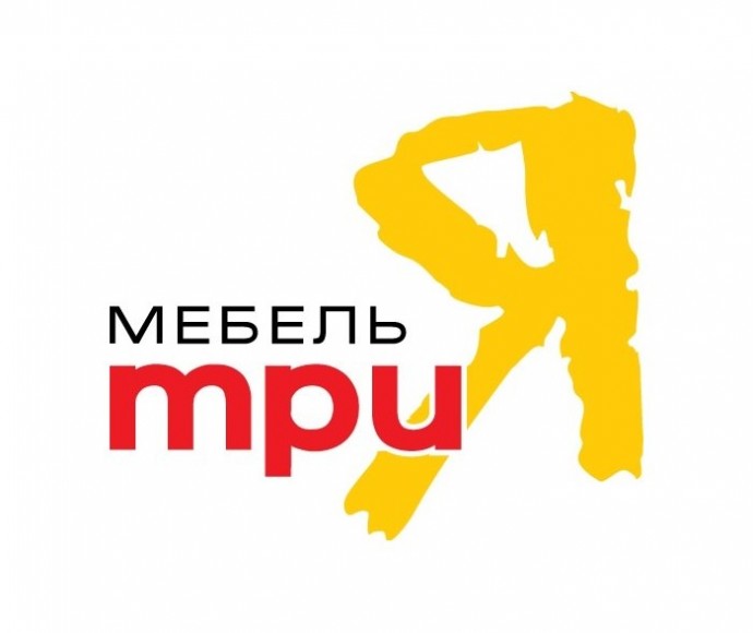 ТриЯ