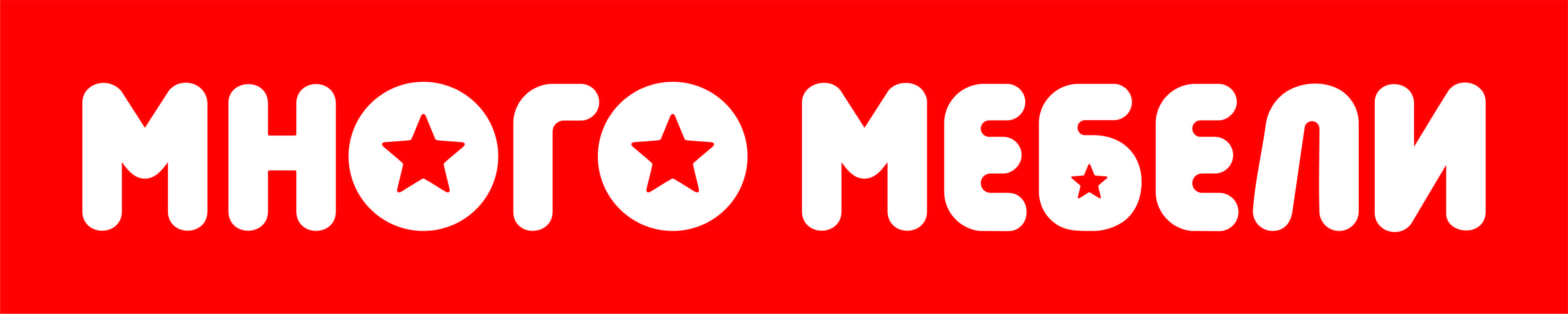 Много Мебели